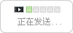 加載...
